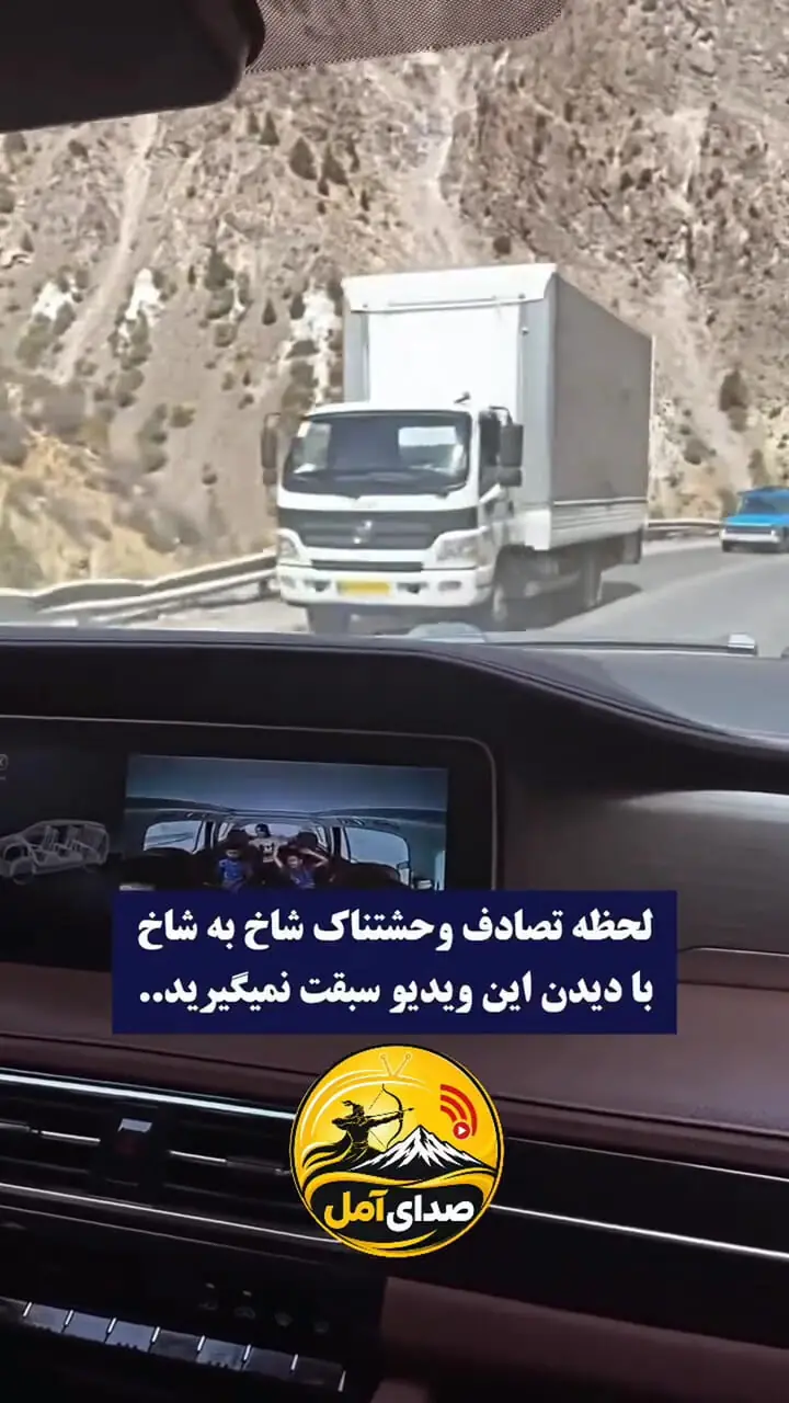 فیلم شاخ به شاخ ویرانگر 2 خودرو در جاده چالوس از زاویه دوربین راننده بی تقصیر / راننده سانتافه سر پیچ سبقت !