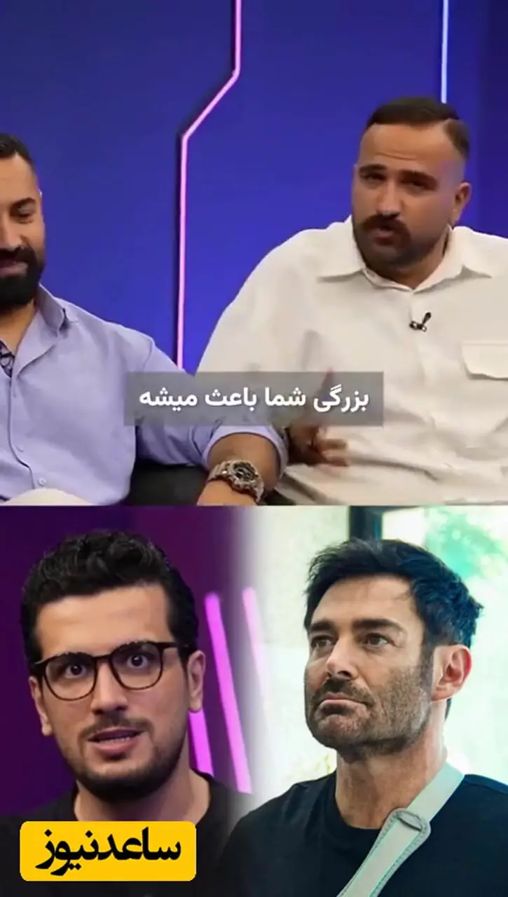 «به شدت از گلزار می‌ترسم!» + فیلم یک گفتگوی غیر رسمی 
