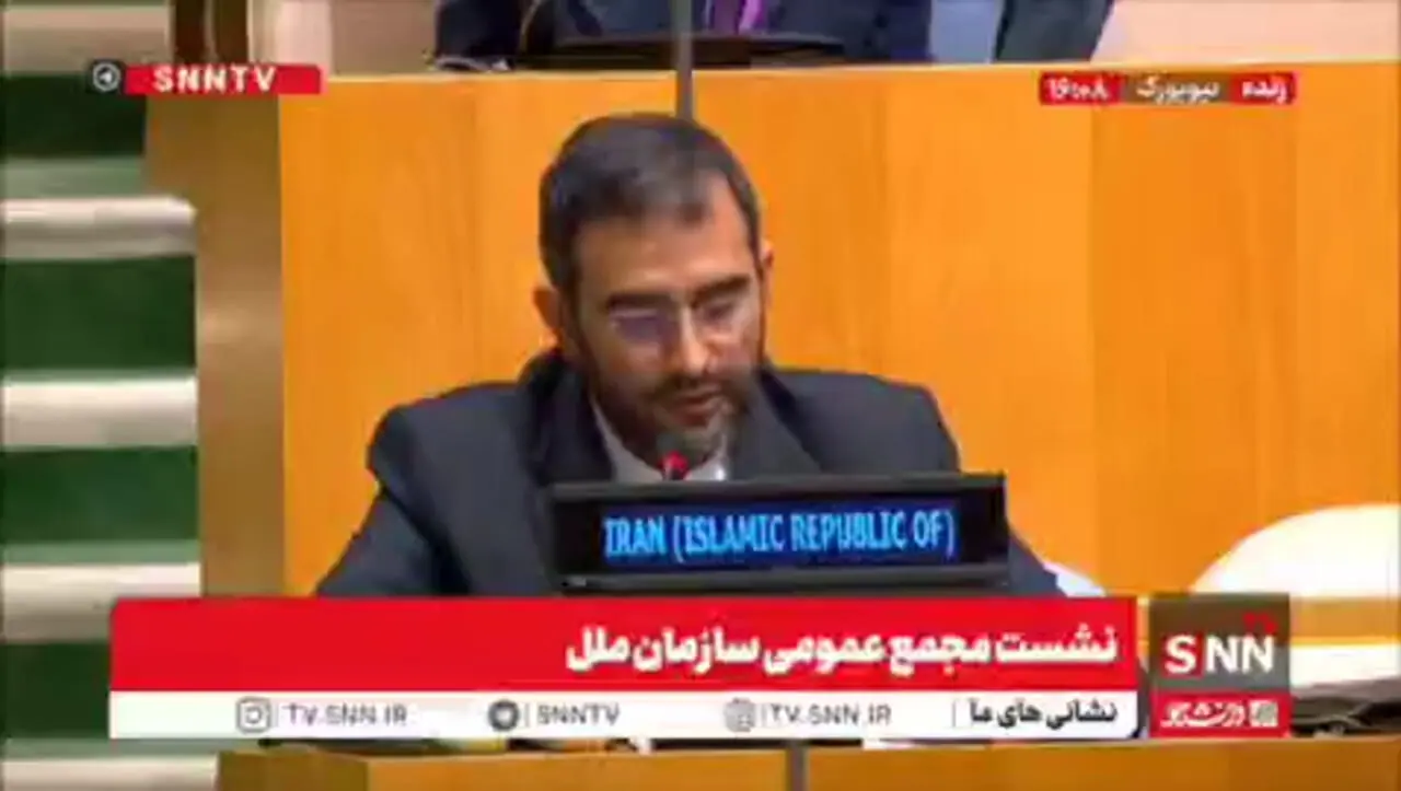 پاسخ نماینده ایران در سازمان ملل به گزافه‌گویی نماینده امارات: حاکمیت ما بر جزایر سه‌گانه قابل مذاکره نیست