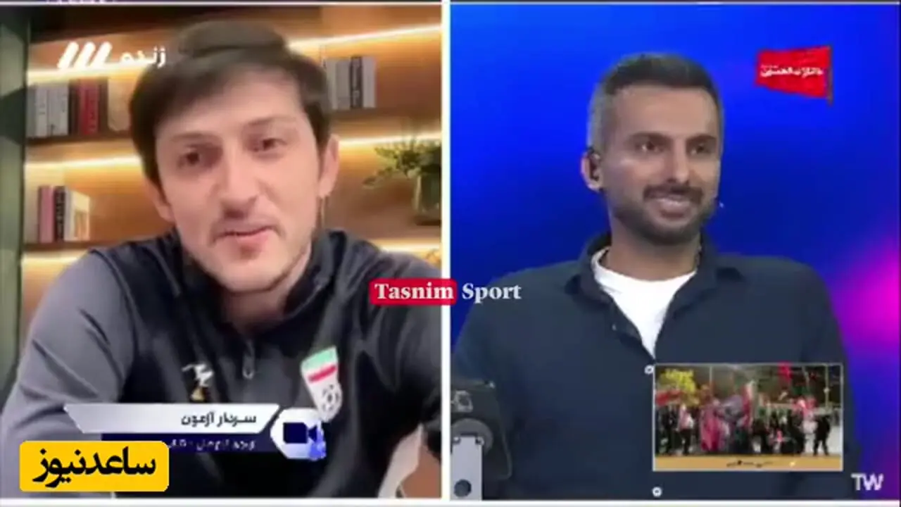 فیلم / توصیه سردار آزمون به اکرم بانو همسر علیرضا بیرانوند : سر بیرو حنا نذار تورو خدا !