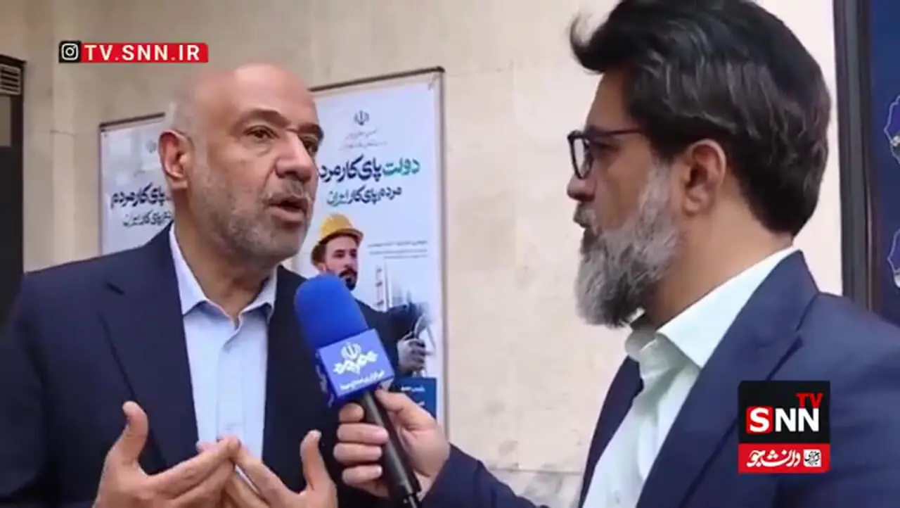 جزئیات طرح جدید خرید طلا برای بازنشستگان اعلام شد
