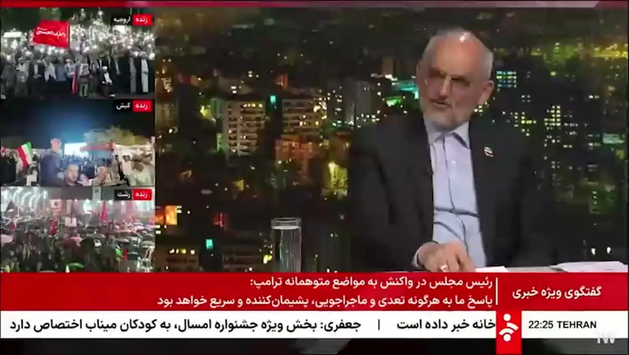 فیلم / کتابی که پزشکیان در سازمان ملل به سران کشورها می داد، چه بود؟