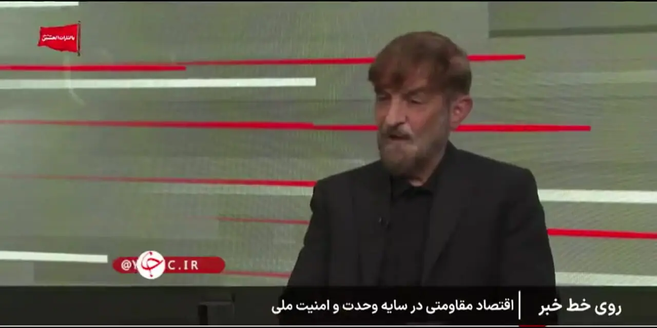 فیلم/  عضو مجمع تشخیص مصلحت:‌ گروه‌های مسلح آموزش‌دیده وارد کشور شده‌اند، مردم در محلات مراقب باشند و گزارش دهند