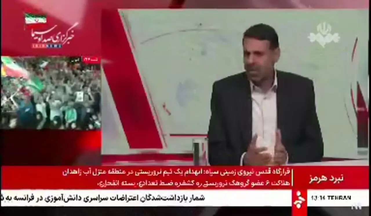 فیلم / نادری، عضو هیئت رئیسه مجلس: 
ما در مقابل امارات مدارا کردیم اما صبر راهبردی ایران حدی دارد