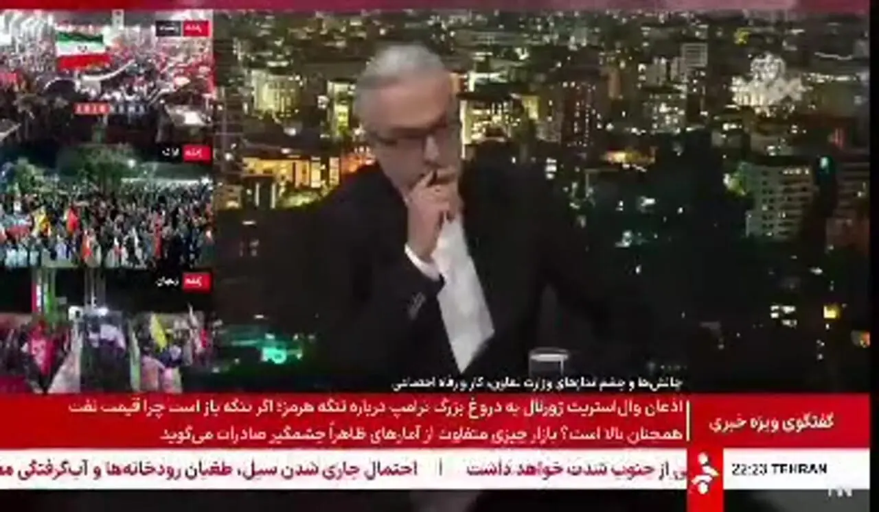 راه‌اندازی کیف پول بازنشستگان تا پایان مهرماه