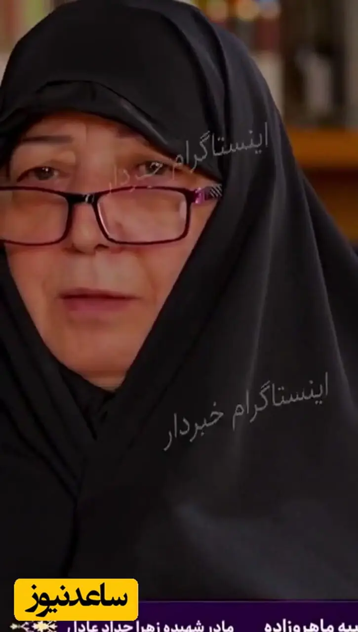 فیلم / سقط جنین همسر آیت الله سید مجتبی خامنه ای به روایت مادرزنش / شهید زهرا حداد عادل را بیشتر بشناسیم !