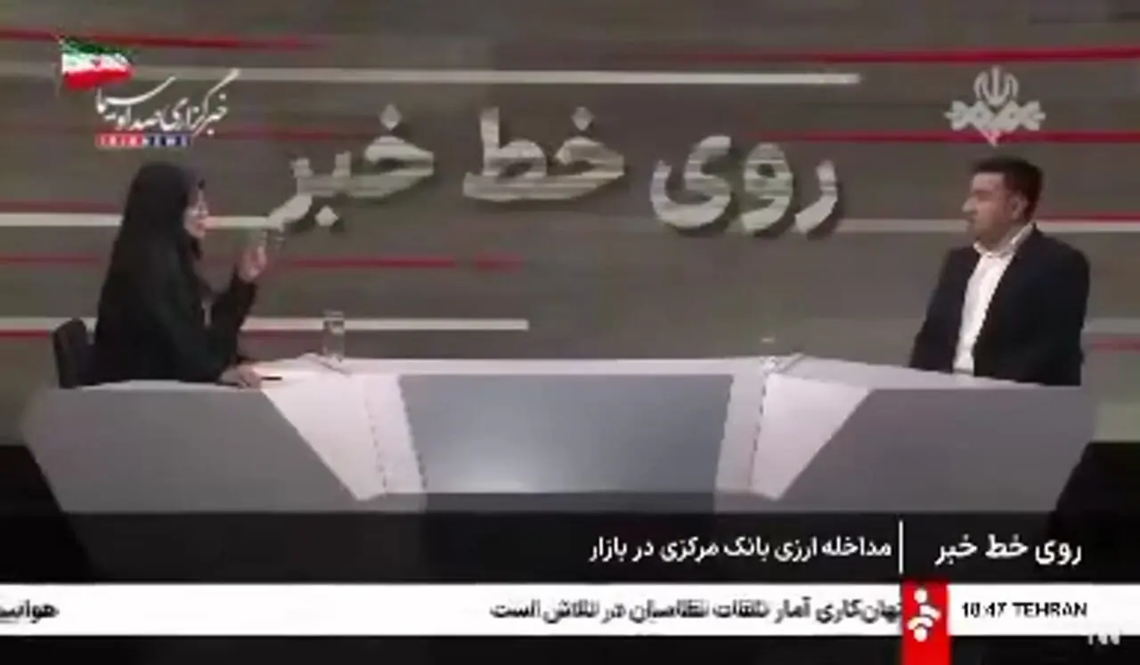 فیلم / دلایل بالا رفتن نرخ ارز از زبان دستیار همتی
