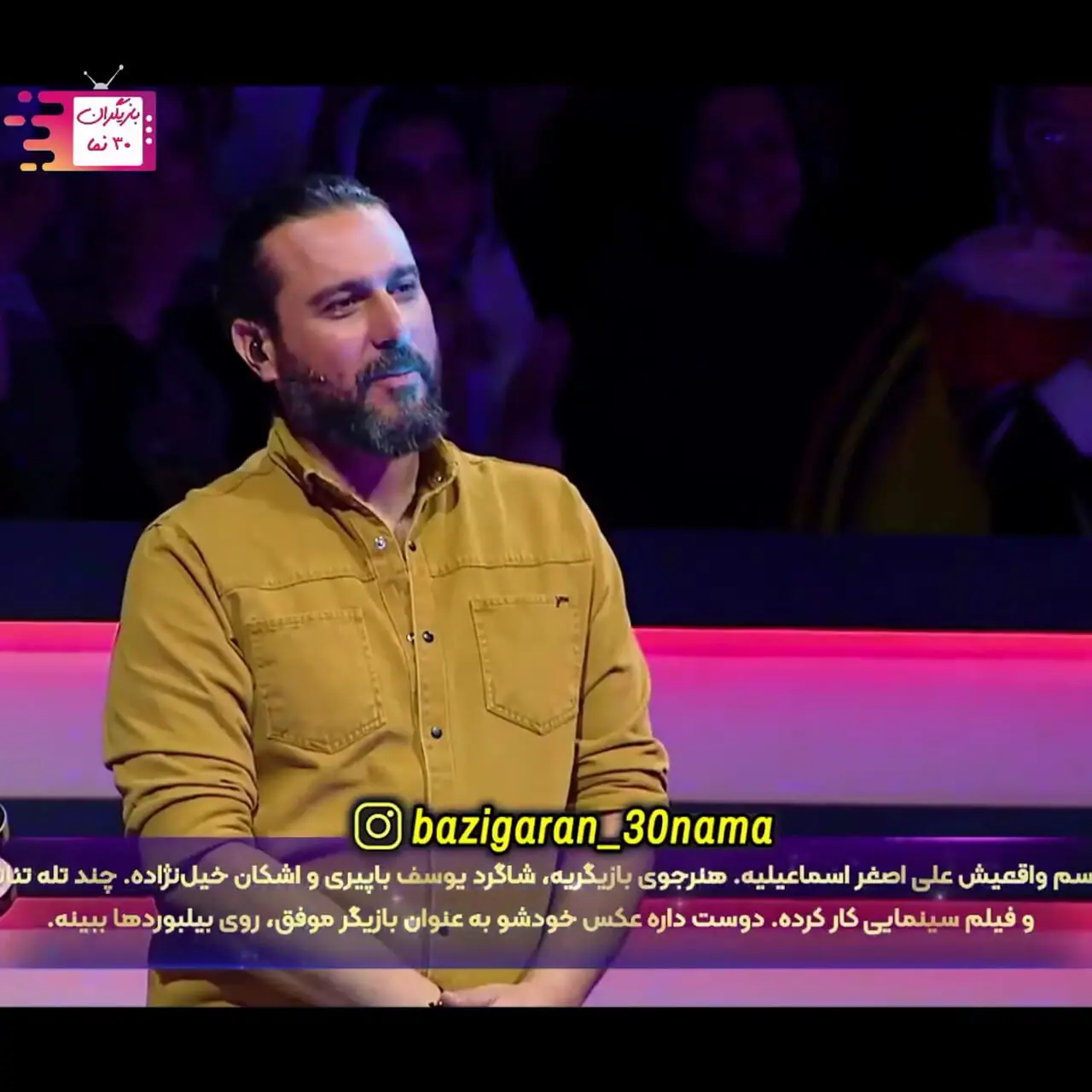 غافلگیری داوران صداتو با آواز پسر شیرازی / فیلم