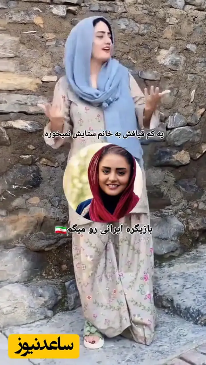 فیلم /  این دختر افغانستانی رکورد شباهت به نرگس محمدی را شکست! / با خانم بازیگر ایرانی مو نمی زند