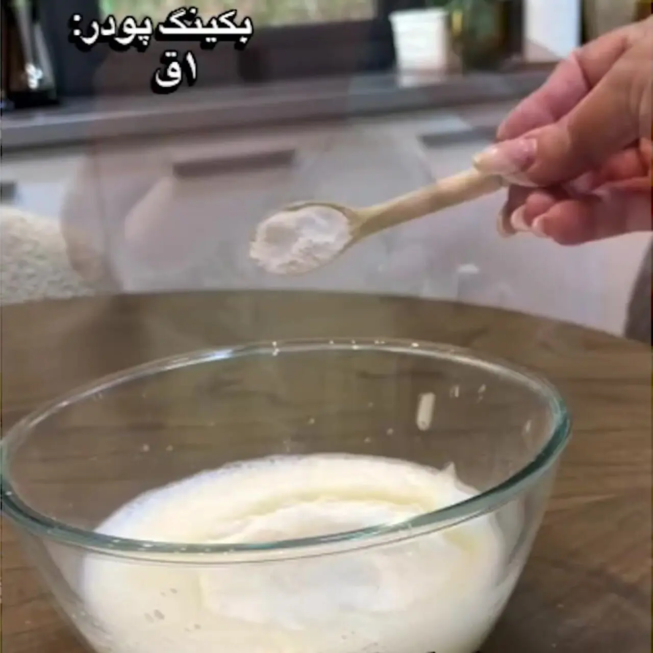 طرز تهیه پنکیک میوه ای