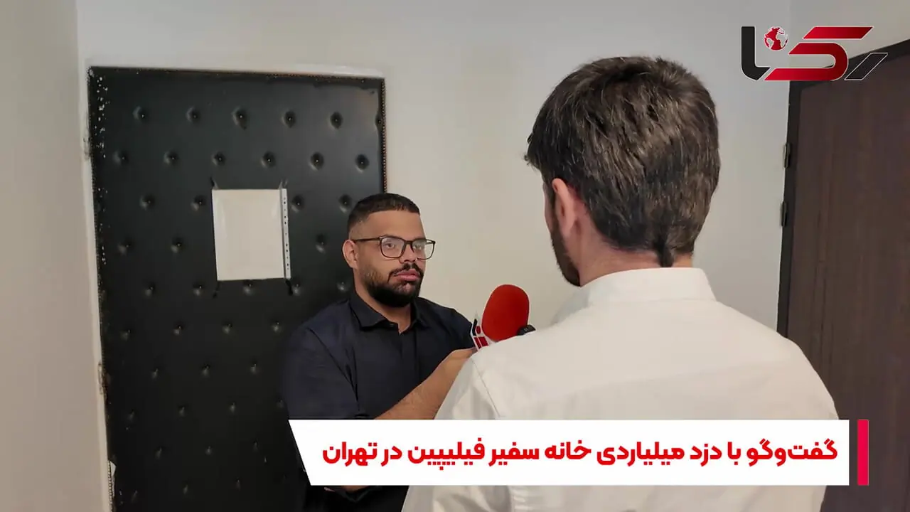 فیلم گفتگو با دزد میلیاردی خانه سفیر فیلیپین در شهرک غرب تهران / وسوسه شدم