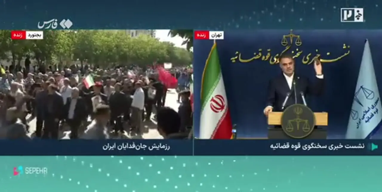 فیلم/ سخنگوی قوه قضاییه هدایای ترامپ به کودکان میناب را به نشست خبری آورد