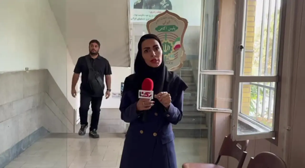 گزارش تصویری رکنا از پرونده زن و شوهری که در خیابان ها می چرخیدند و سرقت می کردند