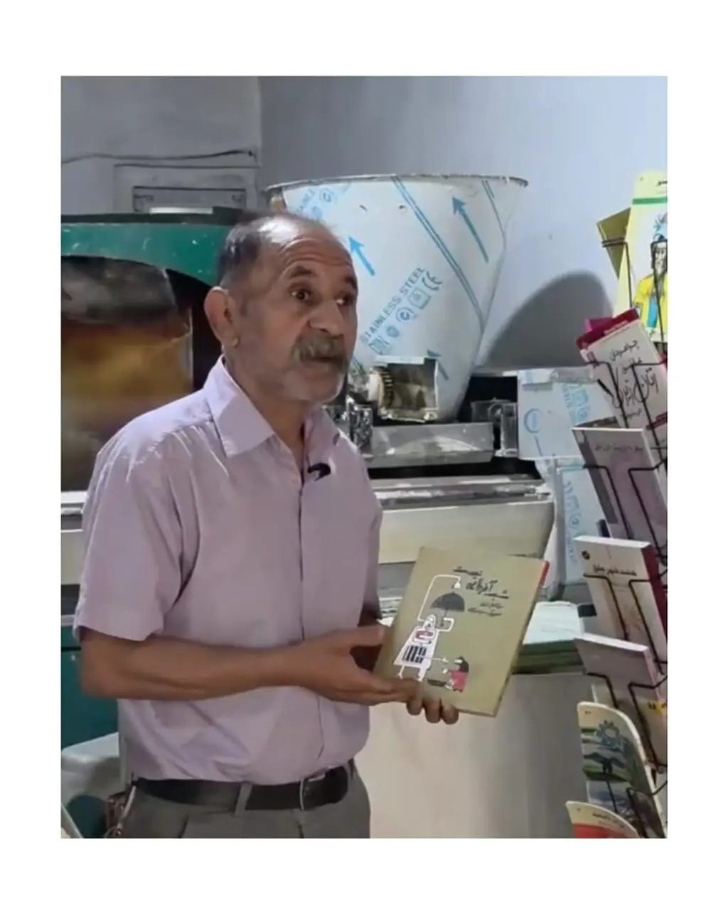 این زن خانه‌اش را کتابخانه کرد؛ حالا نانوایی‌های شهر را هم کتابخانه می‌کند + فیلم 