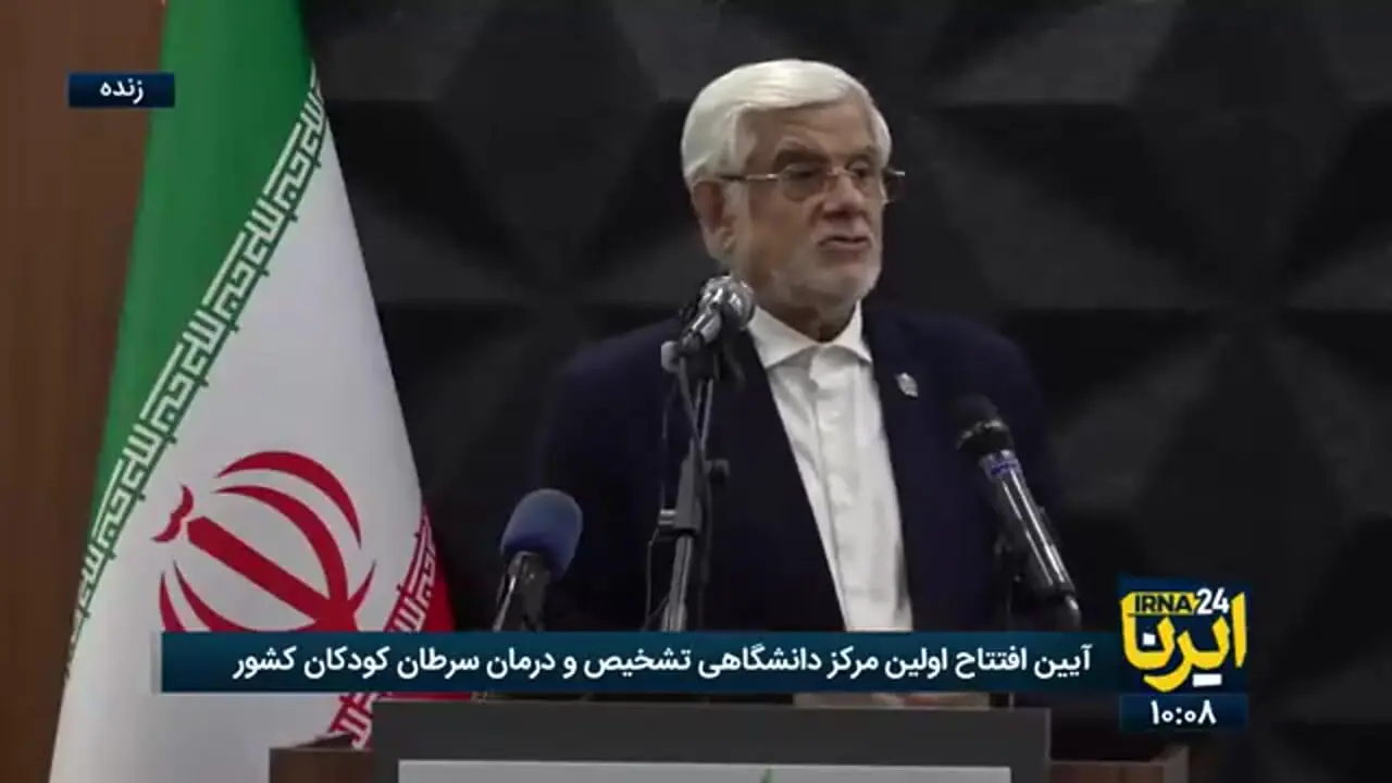 فیلم / عارف: پاک نژاد جواب رئیس جمهور آمریکا را داد / ماندن در مسئولیت وقتی نمی‌توانی خدمت کنی، غصب است