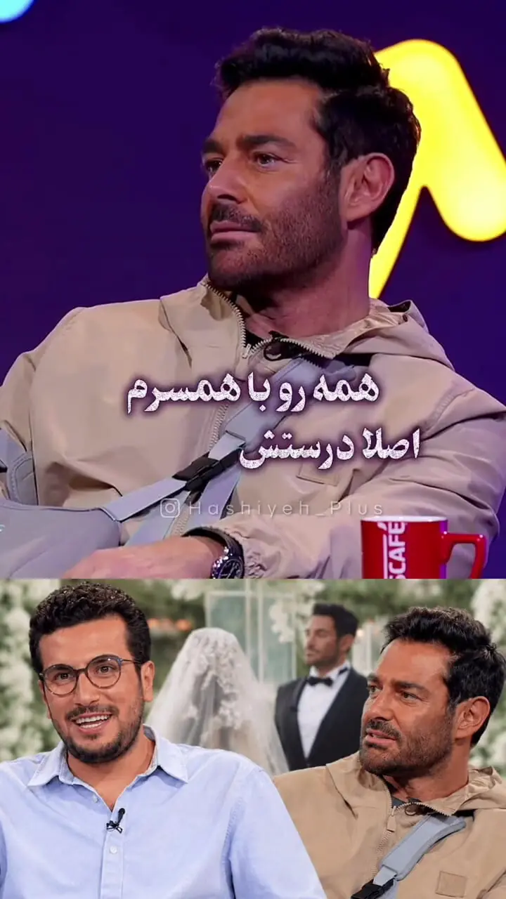 گلزار از راز زندگی شخصی‌اش پرده برداشت / تراپیستم در خانه به مشکلاتم رسیدگی می‌کند