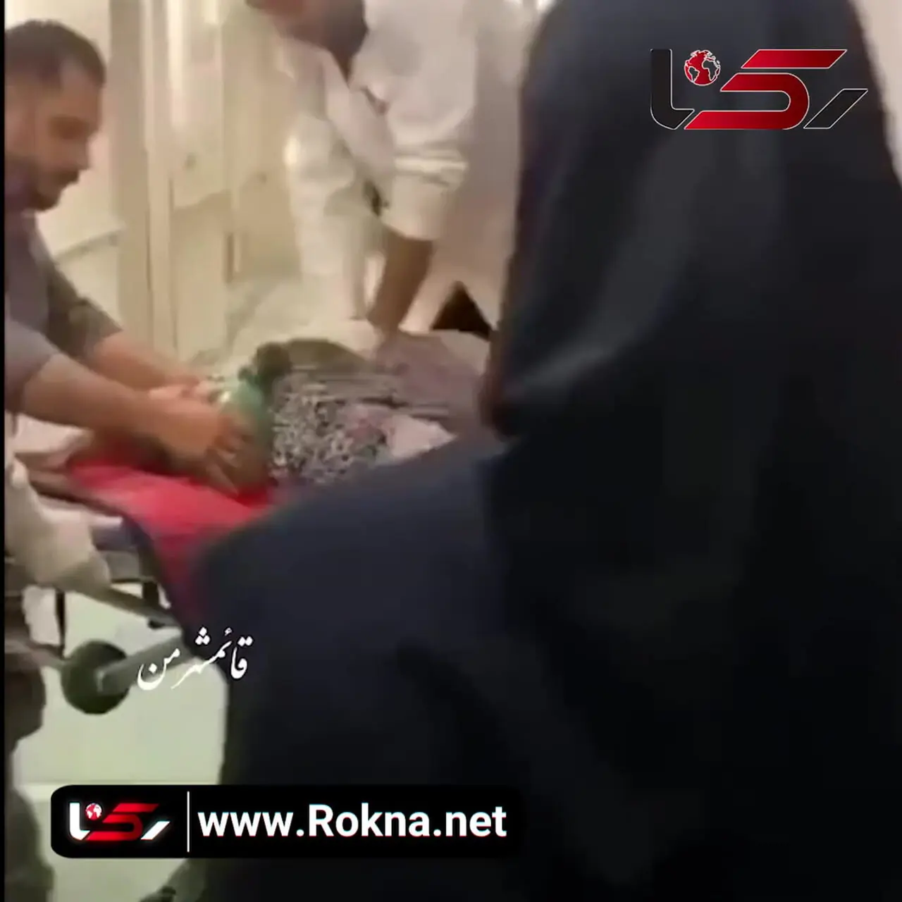 فیلم / گفت‌وگوی رکنا با پرستار فداکار قائمشهری؛ آمبولانس ۱۵ متر مانده به بیمارستان خراب شد، اما احیا متوقف نشد