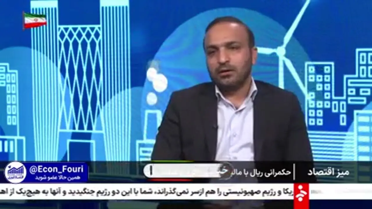 کارپوشه غیرتجاری؛ بستر ارائه خدمات مالیاتی به عموم مردم