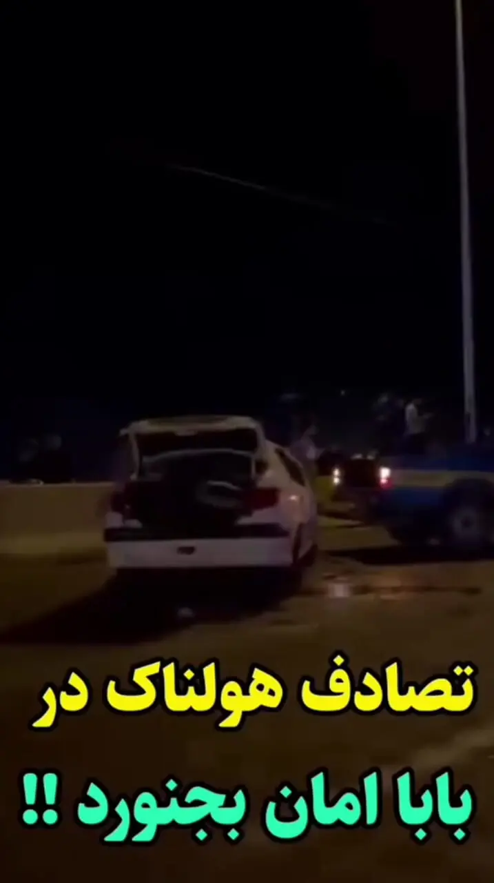 فیلم تصادف خونین در پل سردار سلیمانی  / 19 کشته و مصدوم