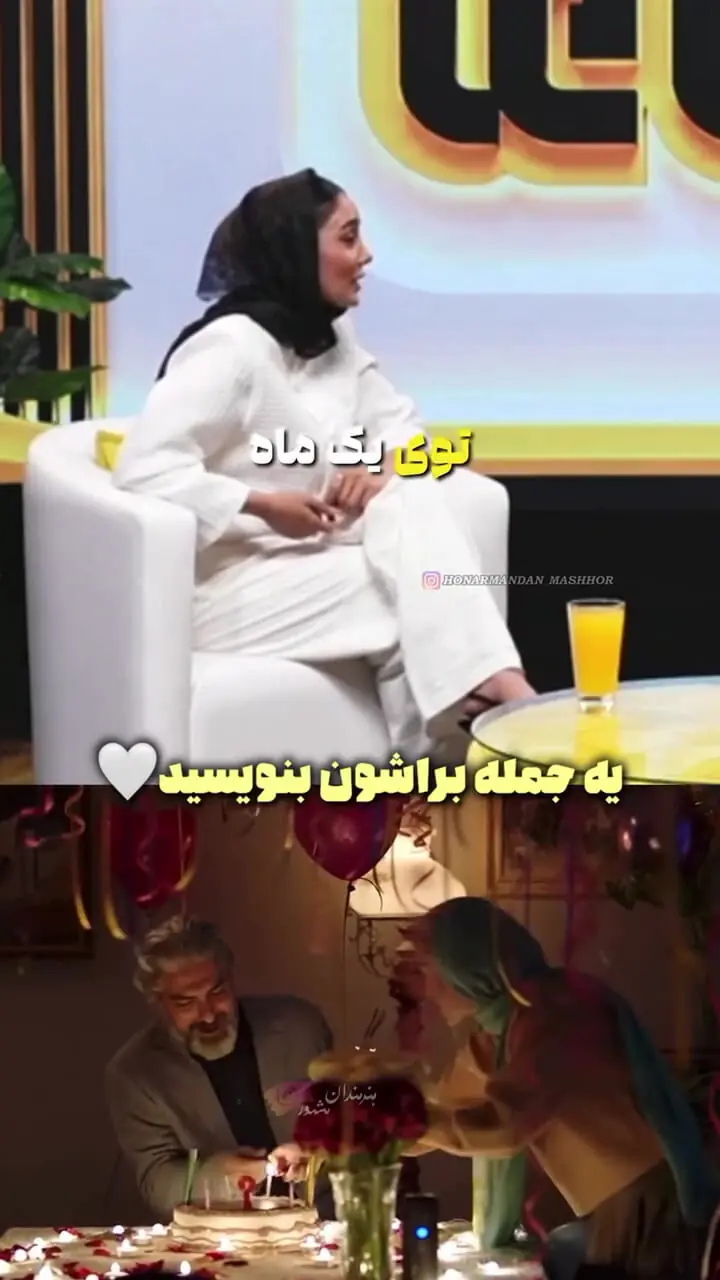 فیلم/ ماجرای بیماری عجیب ساقی حاجی پور/ مادرم گفت شاید زنده نمونی، گفتم از مرگ میترسم