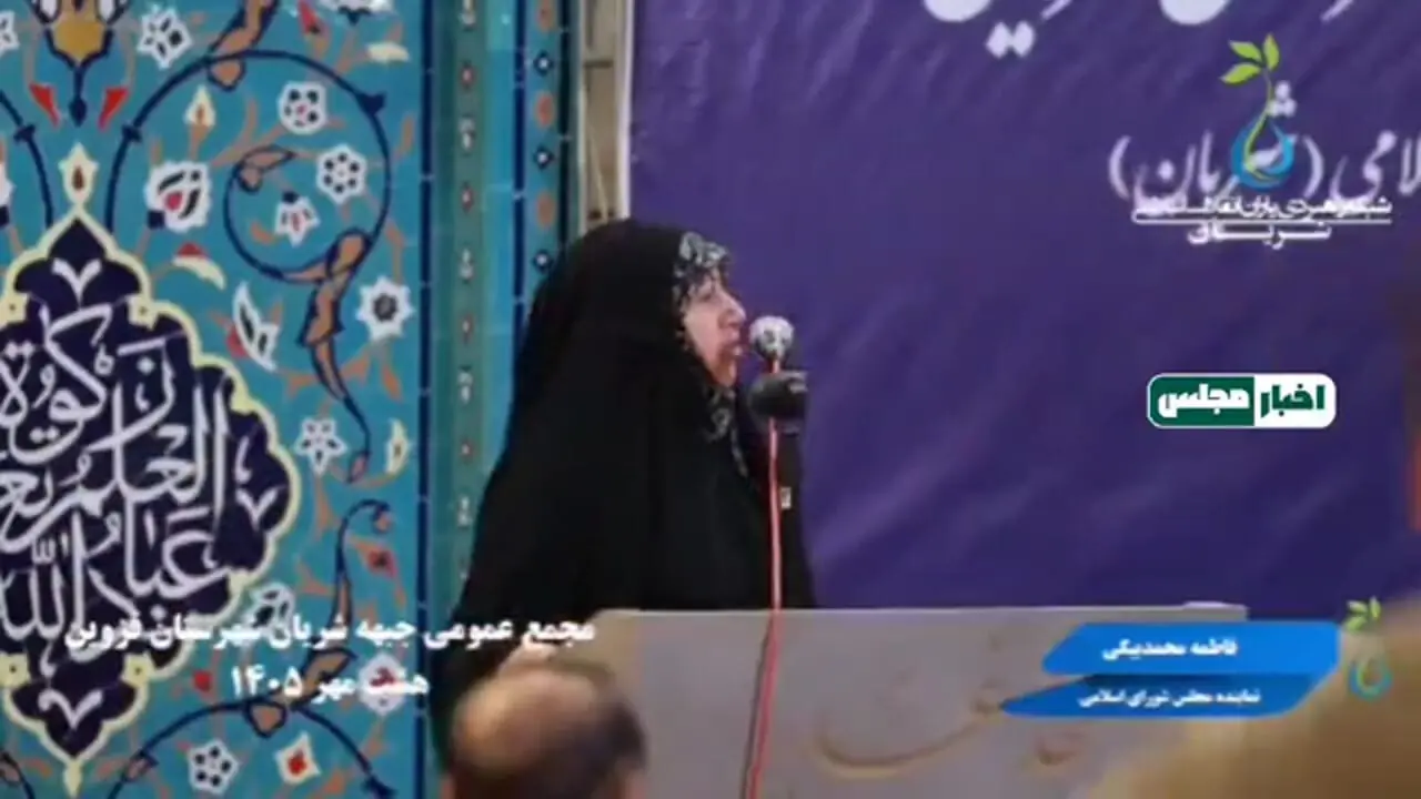 فیلم / مخالفت نماینده زن مجلس با زندانی شدن رسایی