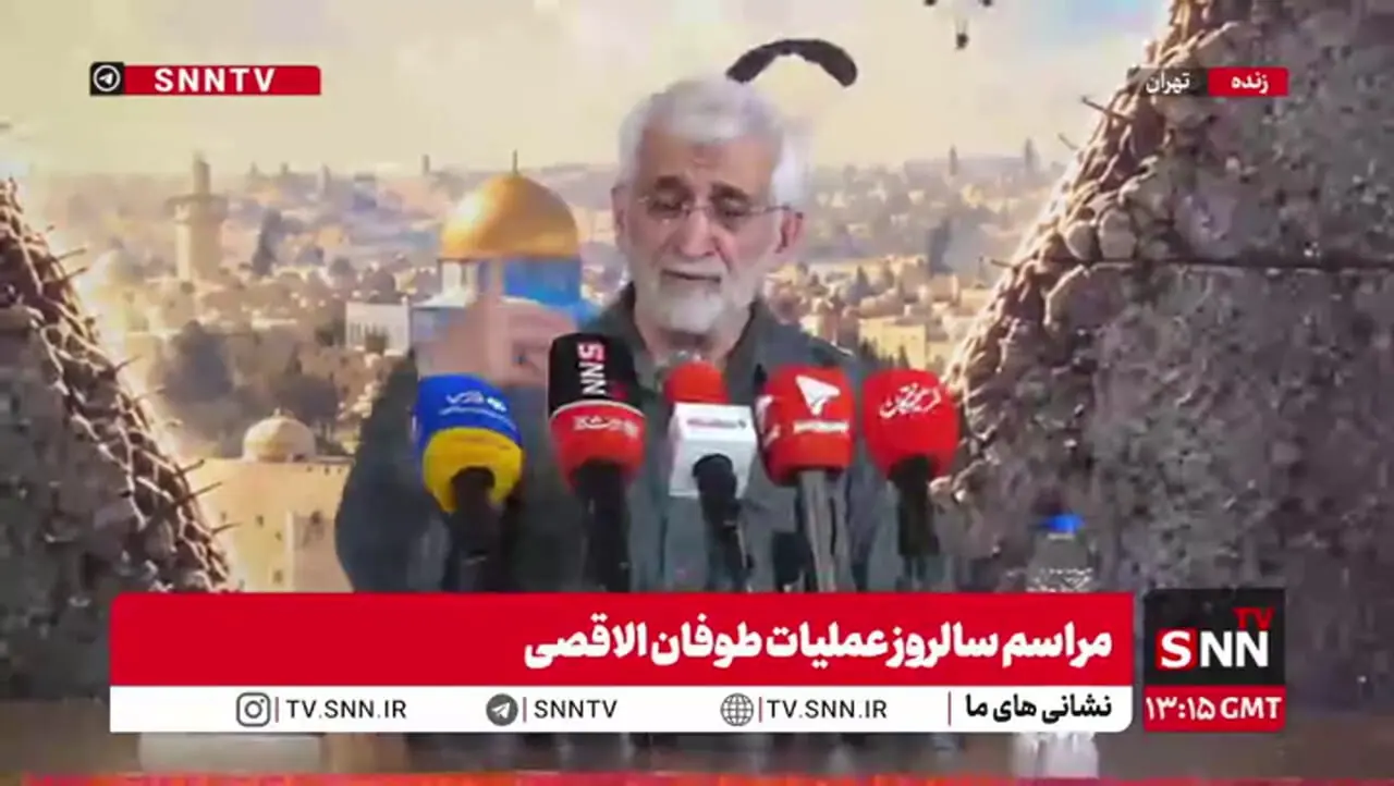 فیلم سخنرانی جدید سعید جلیلی /  اختلافات، ولو موجه، نباید موجب برهم خوردن وحدت شود