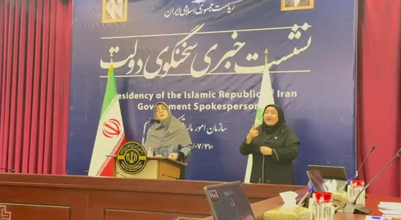  فیلم / پیگیری ویژه وزارت امور خارجه برای تعیین تکلیف خلبانان ایرانی در قطر