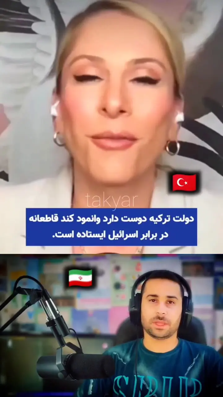 فیلم / قدرت نظامی ترکیه از ایران بیشتر است ! / اسرائیل بازی می کند و اردوغان دروغ می گوید !