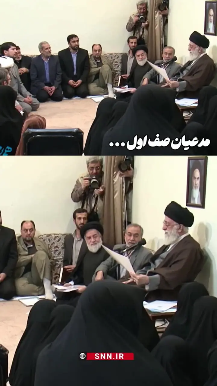 فیلم گریه های از ته قلب رهبری شهید وقتی یک شعر را خواند / ما مدعیان صف اول بودیم ...