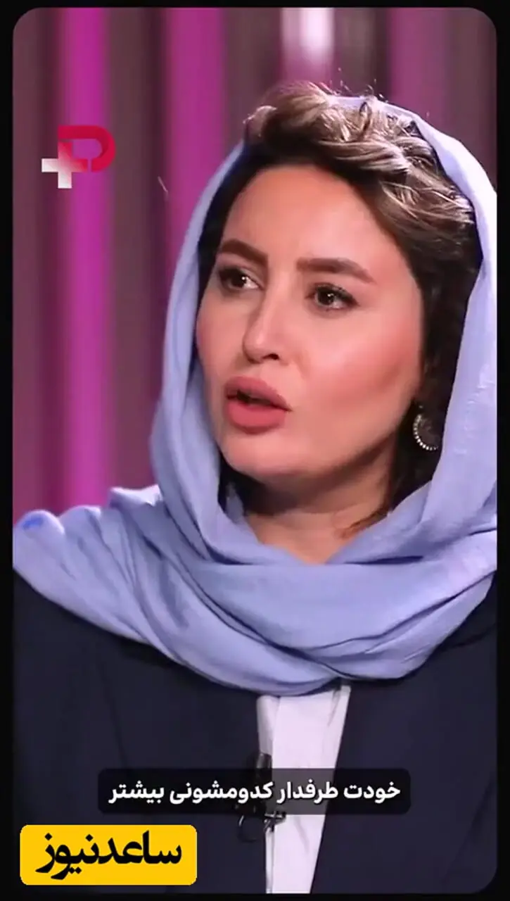 خط بوی ادکلن نوید پورفرج دل نیم‌تاجِ منصورخان را برد؛/واکنش زهرا فراهانی راد به پیشنهاد ازدواج با حسن پورشیرازی! 