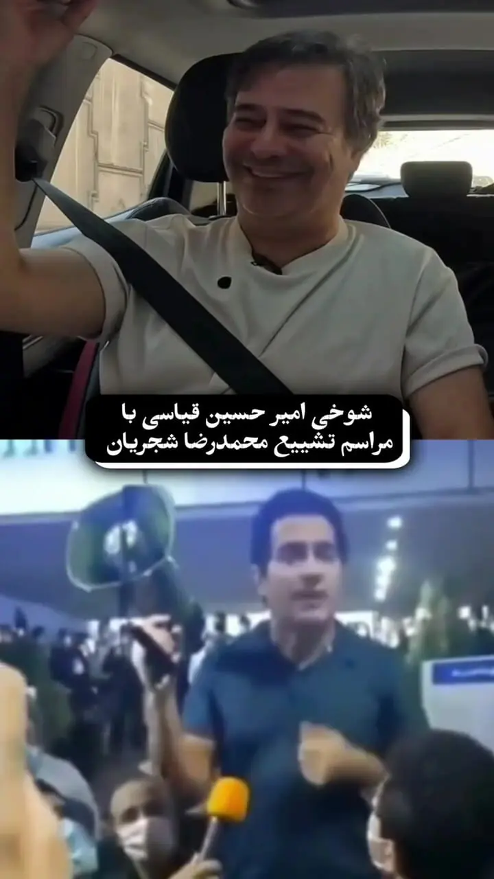 فیلم / همایون شجریان؛ استاد آواز یا شوماخر خیابان‌ها؟ رانندگی با سرعت  300 کیلومتر 