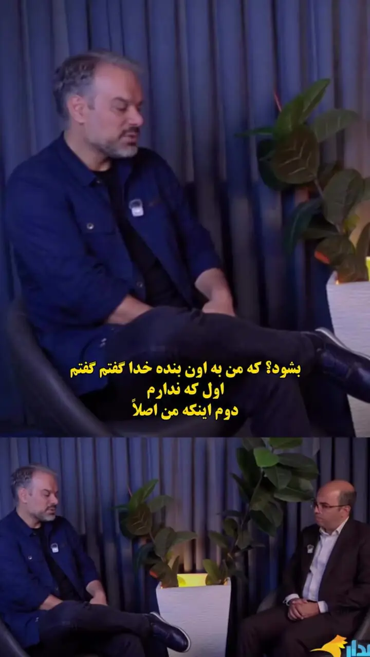 جلال رشیدی کوچی: به من گفتند ۵۰ میلیارد بده تا تاییدیه‌ات را  از شورای نگهبان بگیریم! / تراستی‌ها یک مشت دلال هستند