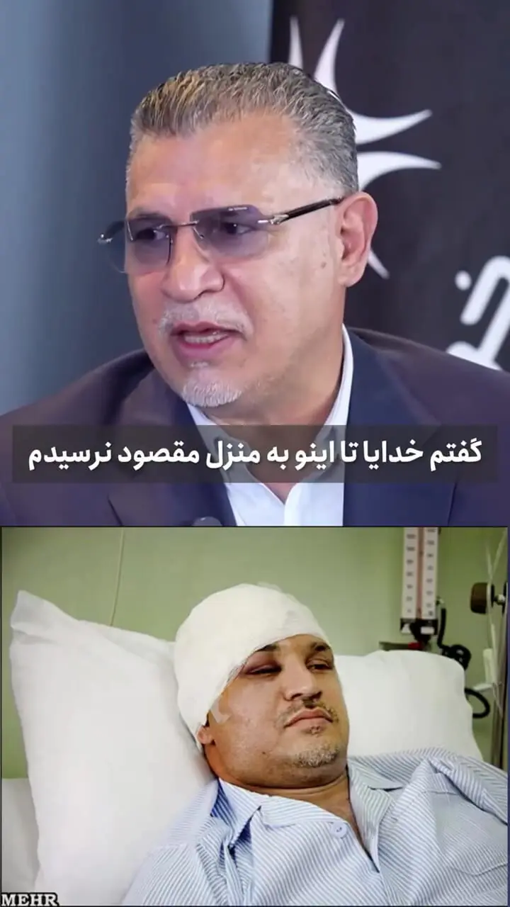 فیلم / برای اولین بار تصادف هولناک علی دایی به روایت خودش 