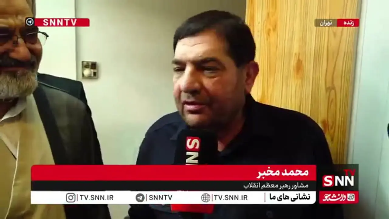 فیلم واکنش مخبر به تهدید ترامپ برای استفاده از «مادر بمب ها» / این بمب ها در خود آمریکا منفجر شده!