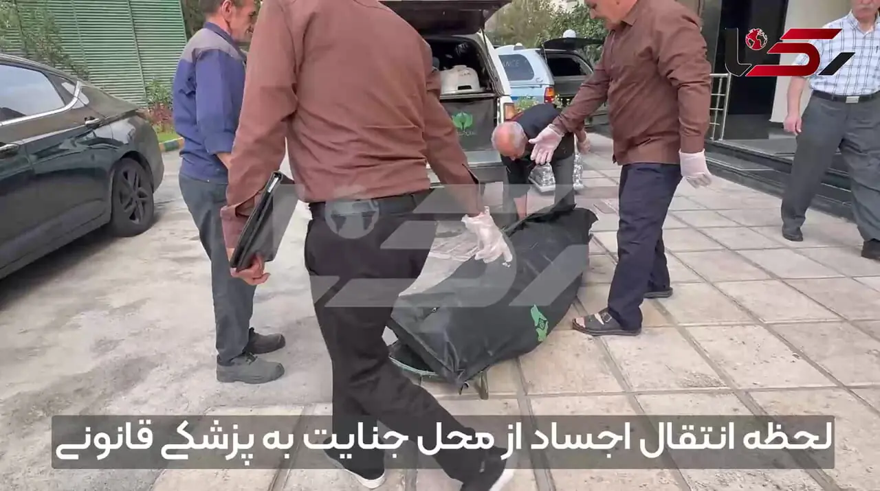 فیلم صحنه انتقال اجساد 4 عضو خانواده قربانیان قتل عام در برج 4 هرمزان شهرک غرب تهران / داماد خانواده حتی نظافتچی را به رگبار بست