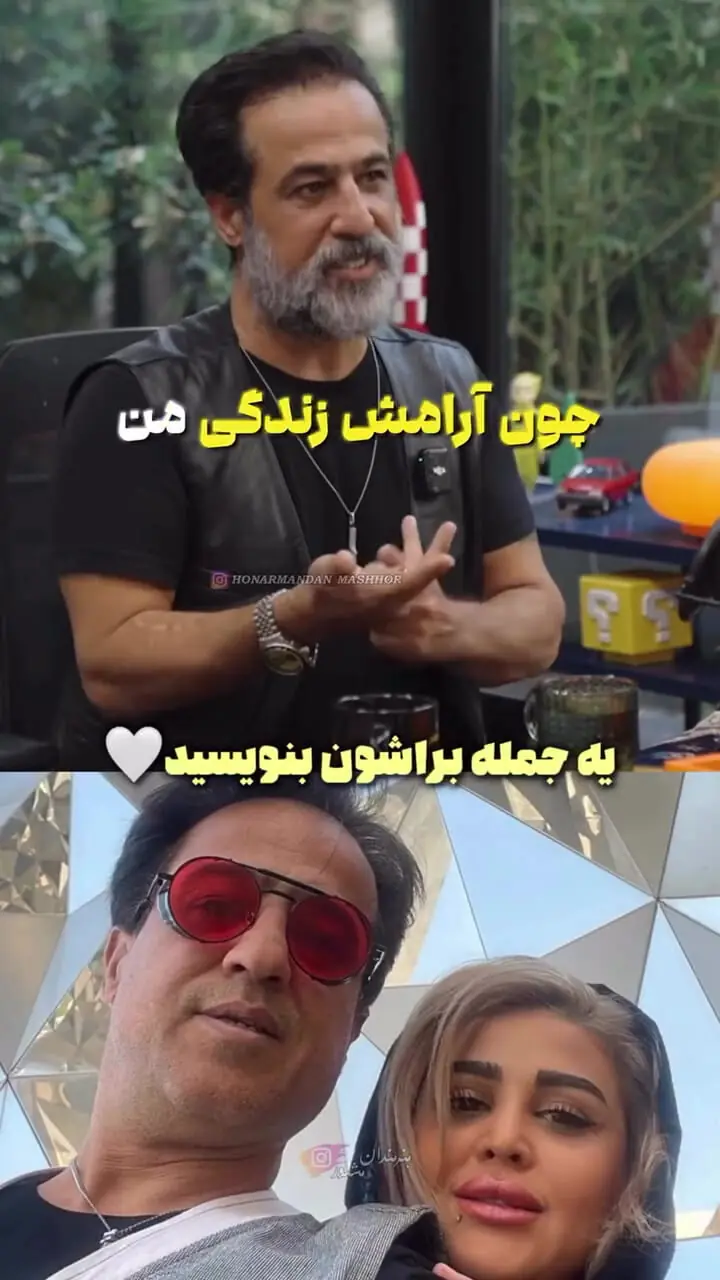 فیلم/ رامین راستاد:طلاق گرفتم و همه چیزم رفت با یه چمدون لباس برگشتم خونه پدرم / روایت رامین راستاد از جدایی از همسر اولش 