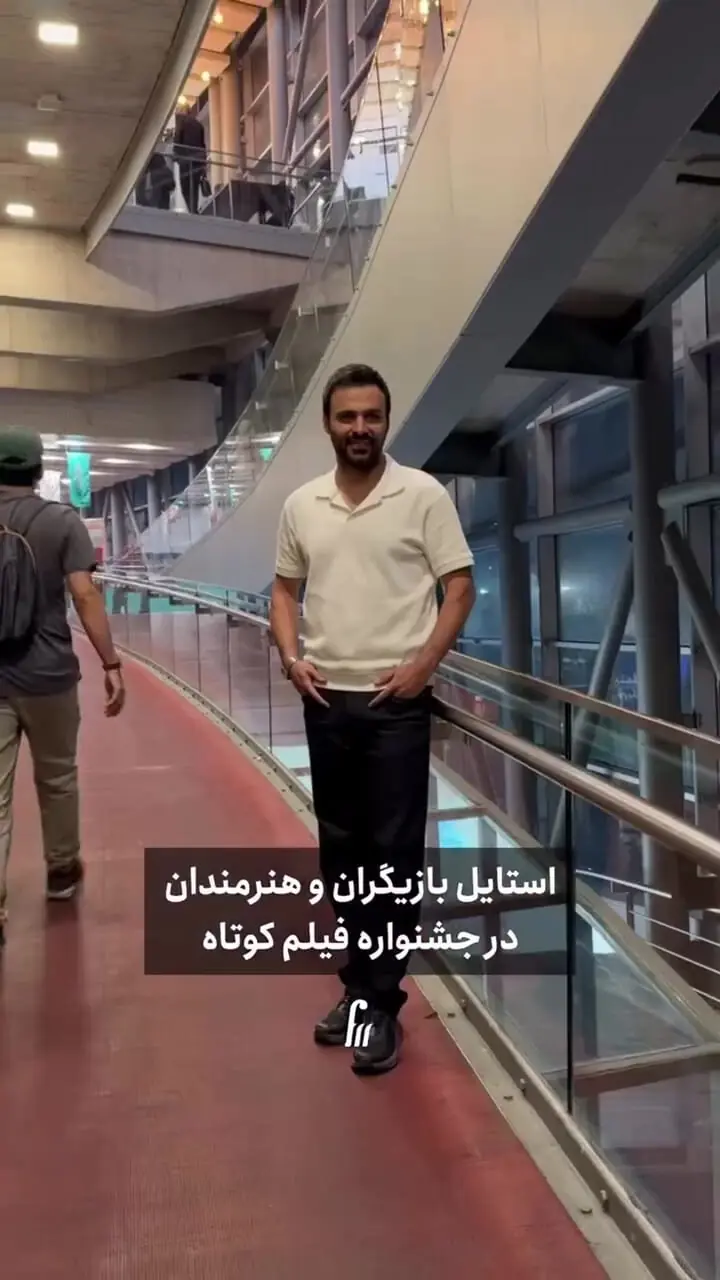 فیلم / از مهتاب ثروتی تا مه‌لقا می‌نوش‌زاد / استایل کژوال چهره‌ها در جشنواره فیلم کوتاه تهران