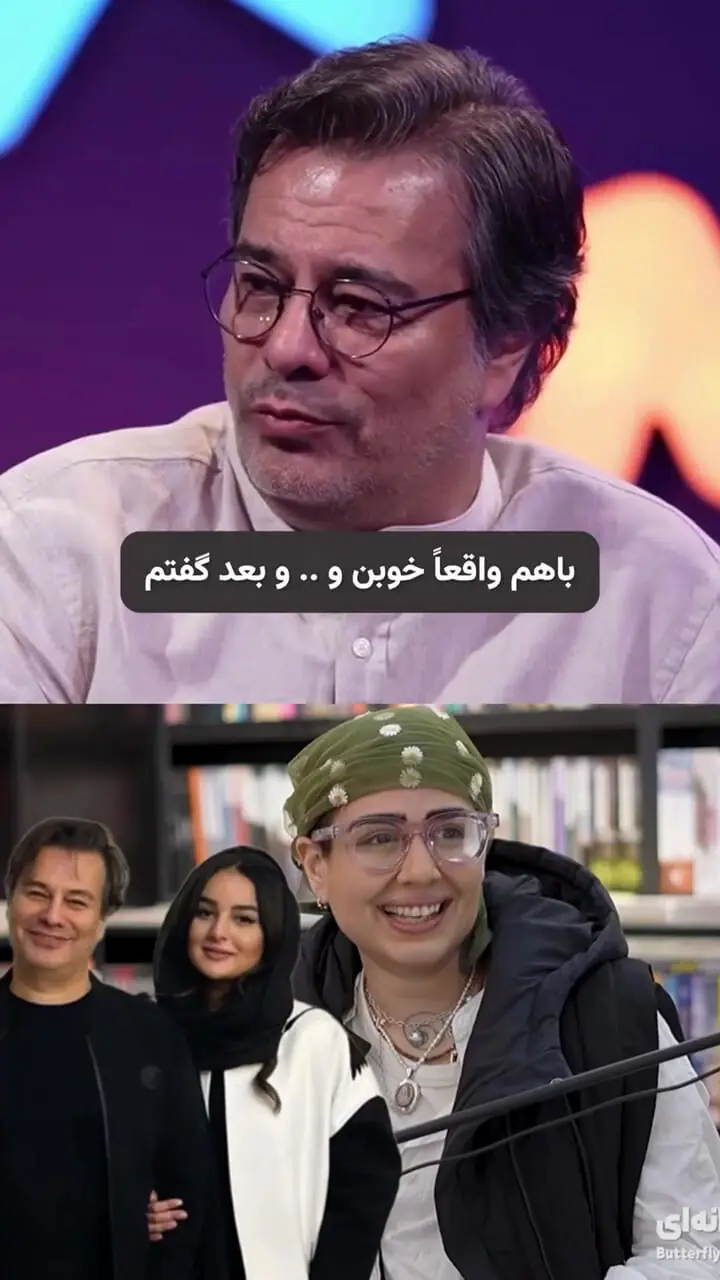 فیلم/ واکنش پیمان قاسم‌خانی به صحبت‌های دخترش پریا درباره بی‌مزه بودن پدرش!/ پیمان قاسم‌خانی:  پریا و همسرم من را اسکل میکنن 