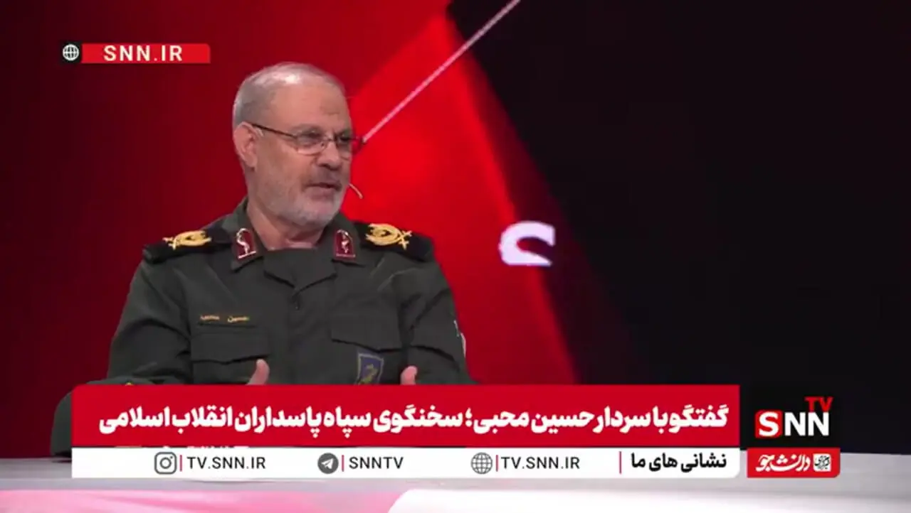 فیلم / سردار محبی: «مادر بمب ها» قطعا آن چیزی نیست که بتواند به ما آسیب جدی بزند
