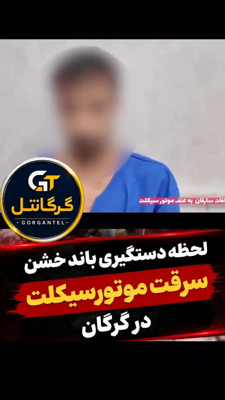 فیلم عملیات لحظه به لحظه بازداشت 3 سارق خشن / روایت تلخ : از ناحیه کتف شش هایم پاره شد
