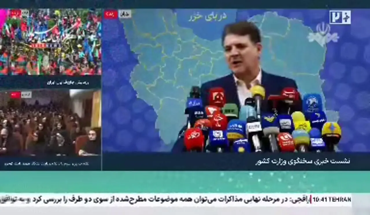 وزارت کشور پیگیر سرنوشت خلبانان ایرانی در قطر است