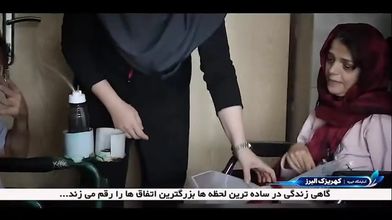 فیلمی که اشکتان را درمی آورد / آغوشی پس از ۳ سال دوری در آسایشگاه کهریزک البرز / لحظه‌ای که همه را به گریه انداخت