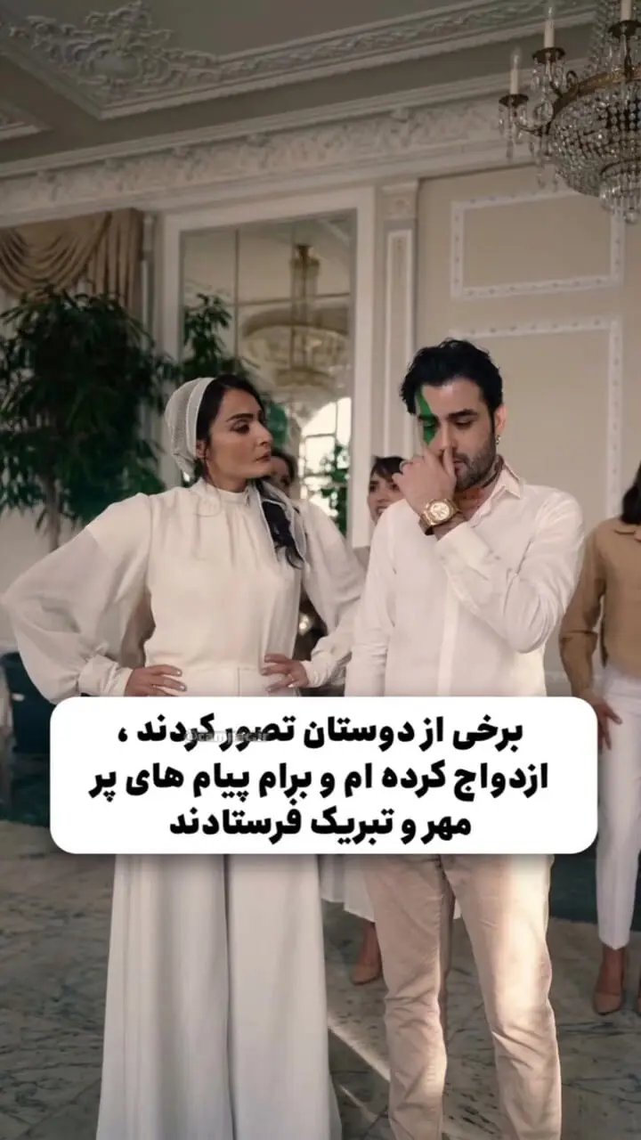 السا فیروزآذر به شایعه ازدواجش پایان داد / واقعیت ماجرا چه بود؟