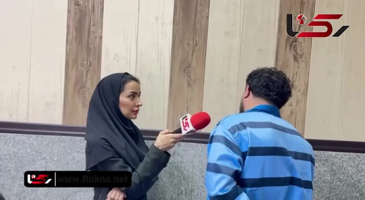 فیلم / گفتگوی اختصاصی رکنا با قاتل 2 بامداد باغ فیض که اشتباهی پسر همسایه را کشت