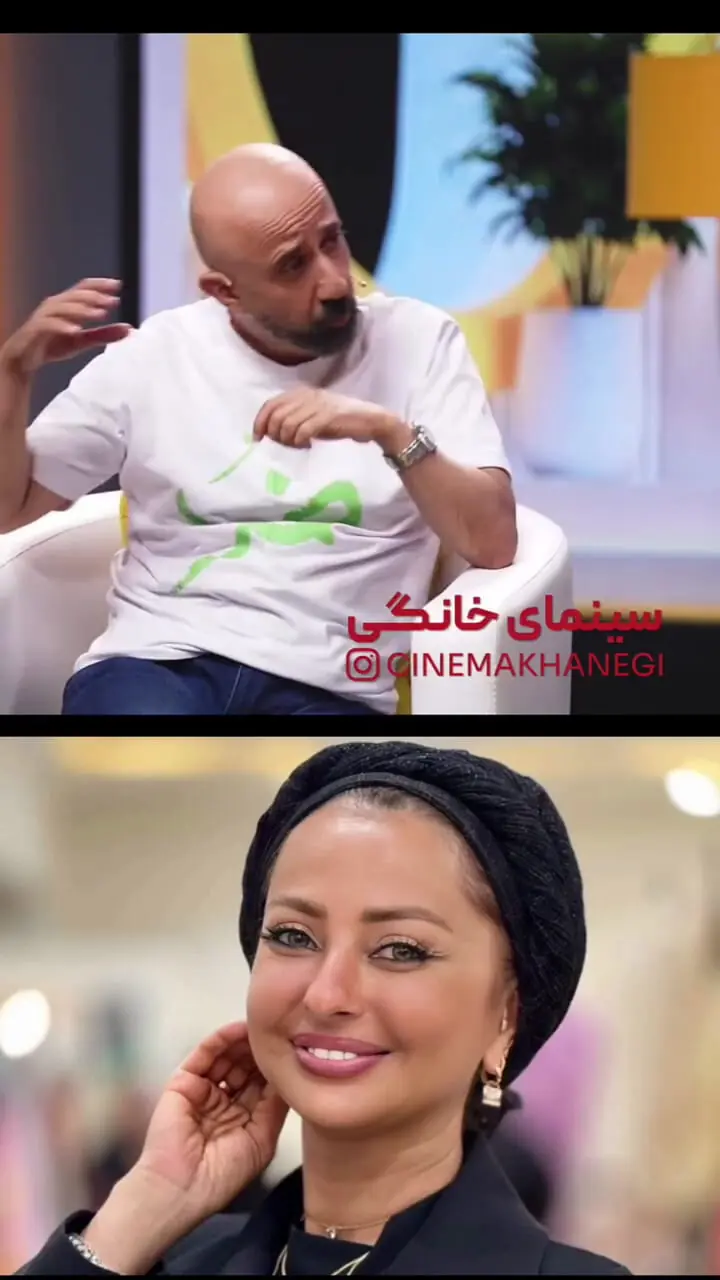 فیلم / نفیسه روشن از روزهای تلخ زندگی‌اش گفت