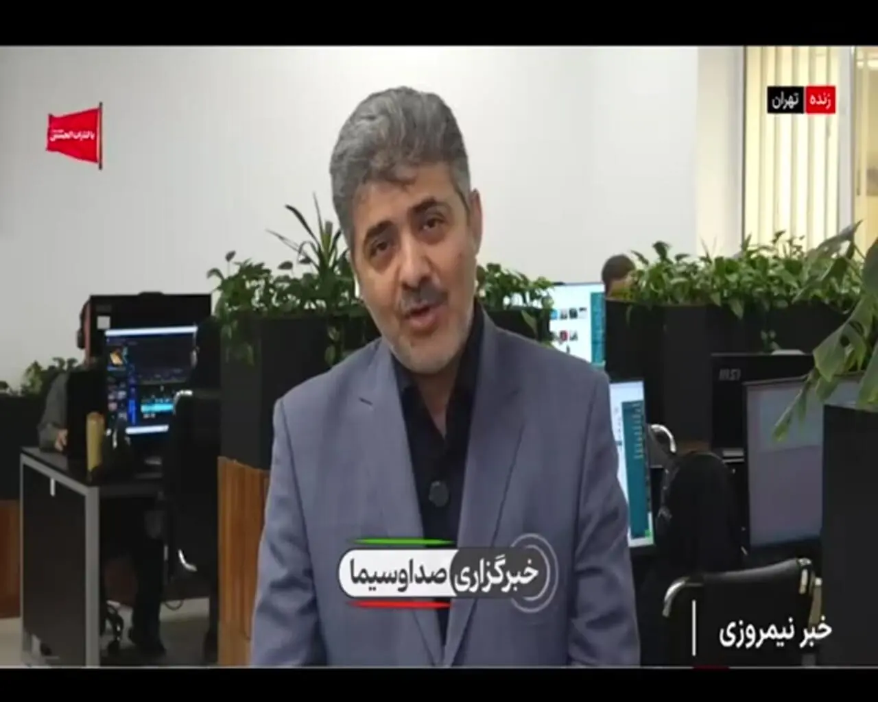چه کسانی باید فرم سرشماری را در درگاه ملی ثبت کنند؟ / شرط و جزئیات

