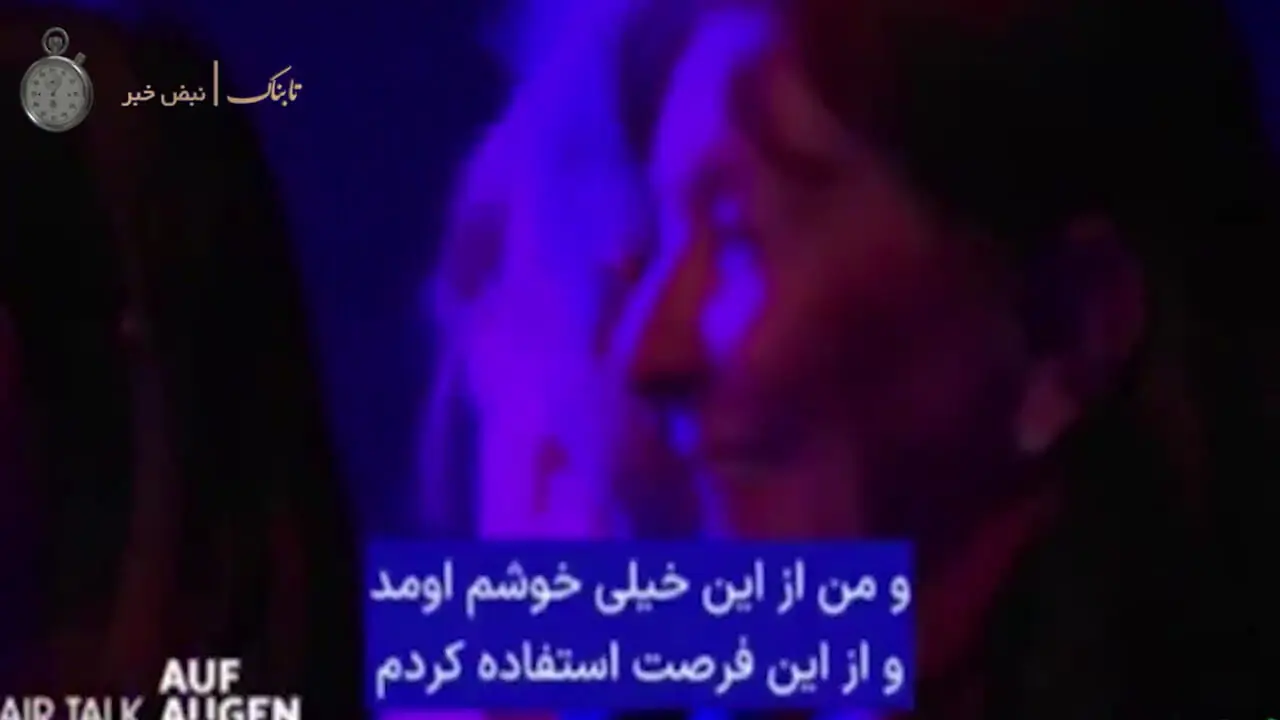 فیلم / توصیف زیبای توریست زن آلمانی از فرهنگ و تمدن ایرانی / از مترو سوارشدن تا صف سیب زمینی سرخ ده 
