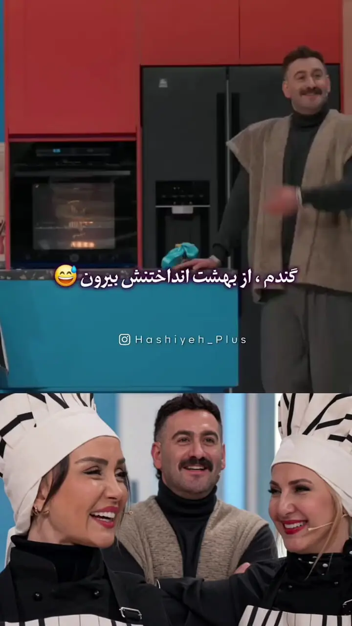 فیلم/ تعجب نیما شعبان نژاد با دیدن حدیث فولادوند / دارین جوون تر میشید هی ! من بچه بودم شما فیلم بازی می‌کردید!