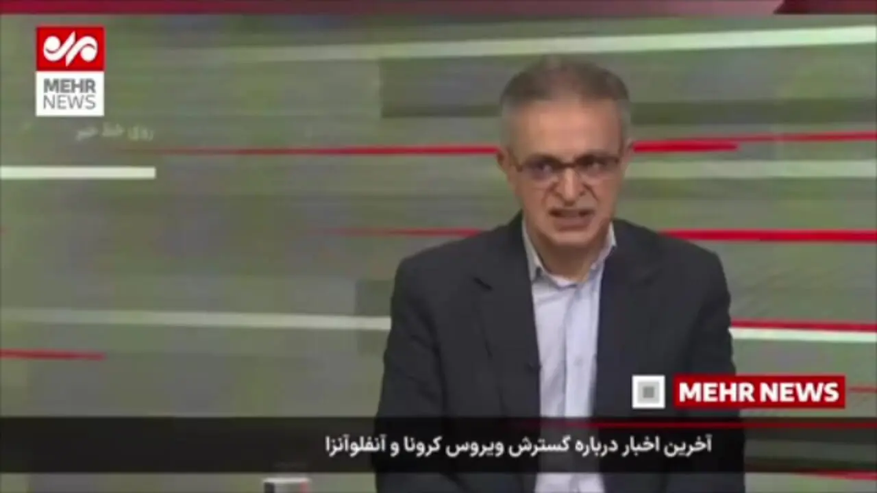 فیلم/ چطور کرونا را از آنفلوآنزا و سرماخوردگی تشخیص دهیم؟