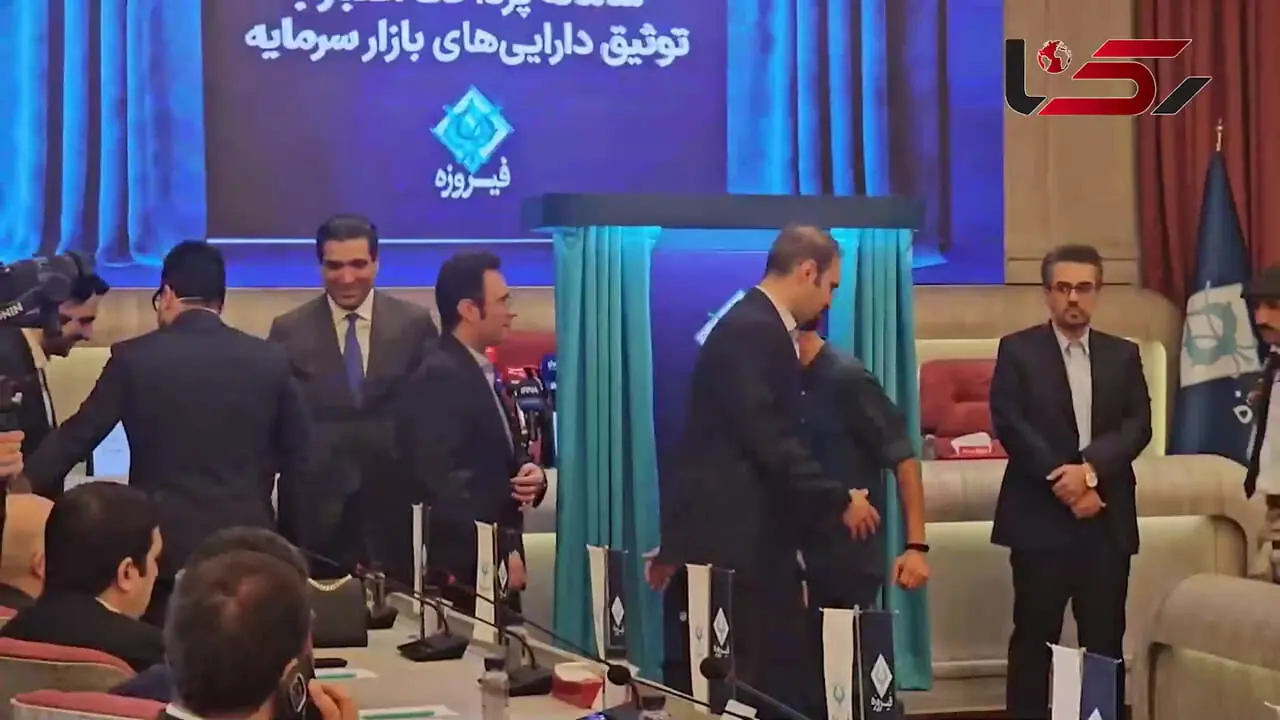 فیروزه از اعتبار ۴۰۰ میلیون‌تومانی با وثیقه دارایی‌های بورسی رونمایی کرد